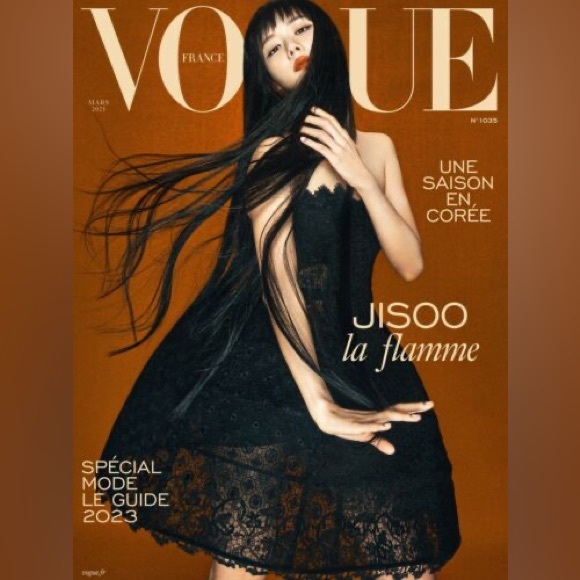 VOGUE FRANCE Magazine - March 2023 JISOO BLACKPINK COVER Paris K-pop NEW - Picture 1 of 3
